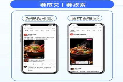推广竞价实战：如何通过竞价提升品牌知名度