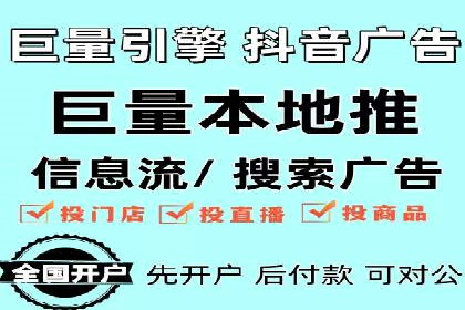 百度竞价排名案例分享：如何选择关键词？